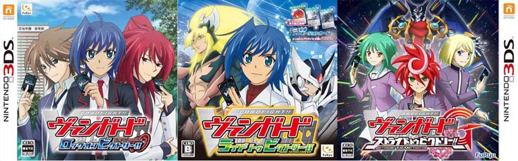 cardfight vanguard game download ps1